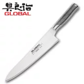  Global Knives