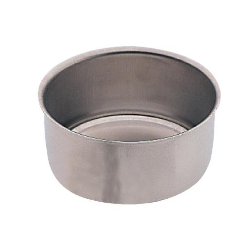 Ramekin Aluminium - 3"