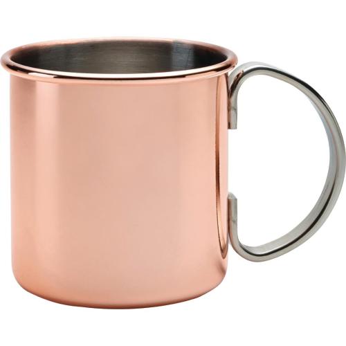 Copper Mug - 48cl 17oz (Box 6) (B2B)