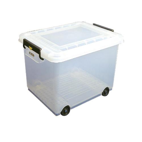 Araven Food Storage Box & Lid with Wheels & Colour Clips - 50Ltr 530x396x379mm