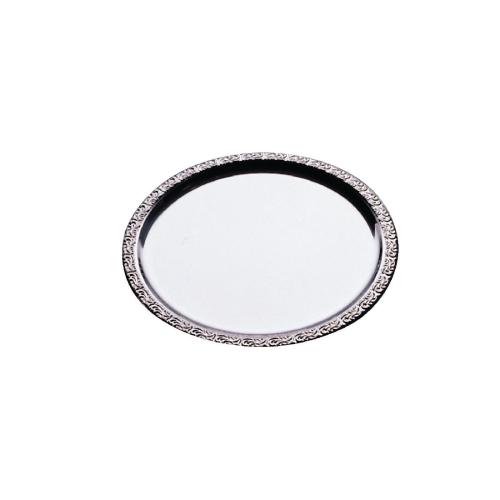 Round Tray St/St - 31cm