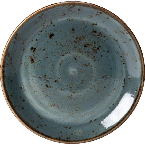 Steelite Craft Blue Plate Coupe - 20.25cm 8" (Box 24) (Direct)