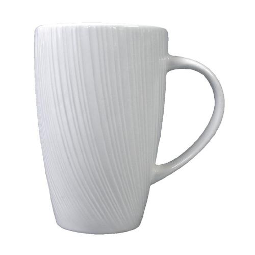 Steelite Spyro Mug - 34cl 12oz (Box 24) (B2B)