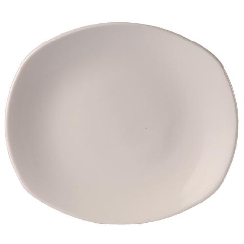 Steelite Taste Spice Plate - 203mm 8" (Box 24) (B2B)
