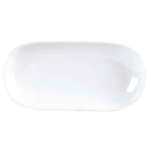 Steelite Tasters Tray - 255x130mm 10x5" (Box 6) (B2B)