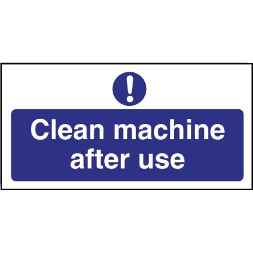 Vogue Clean Machine After Use Sign - 100x200mm (Self-Adhesive)