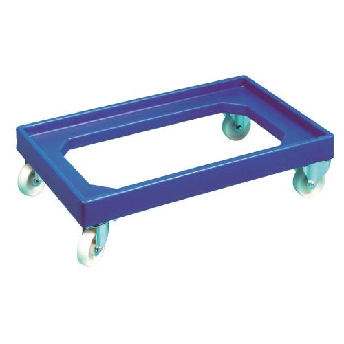 Food Tray Dolly Fits CF207 and CF208 (Direct)